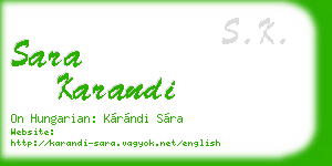 sara karandi business card